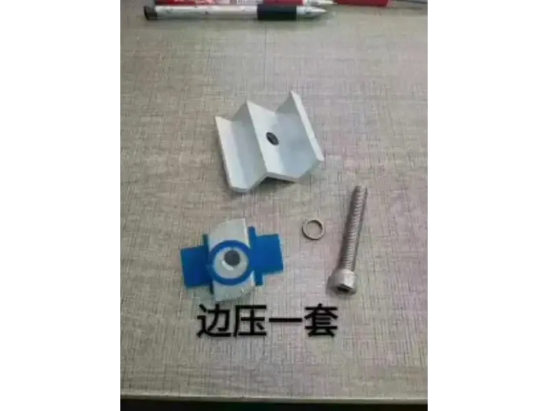 Blok za vpenjanje robov iz aluminijeve zlitine